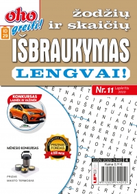 ID 29 OHO greiti! Žodžių ir skaičių išbraukymas lengvai ID 29 OHO greiti! Žodžių ir skaičių išbraukymas lengvai
